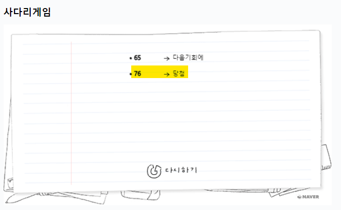 0b8189706fc8fd8122bc5df7c246905c_1607853099_6689.png
