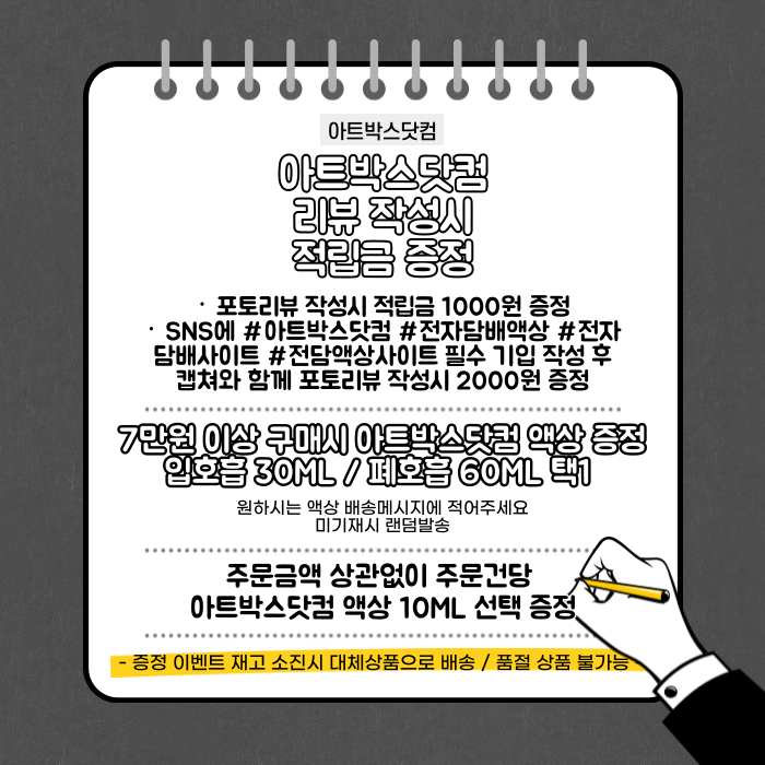 4d0948d50634c0b5e7fc1201c537d017_1607268361_3428.png