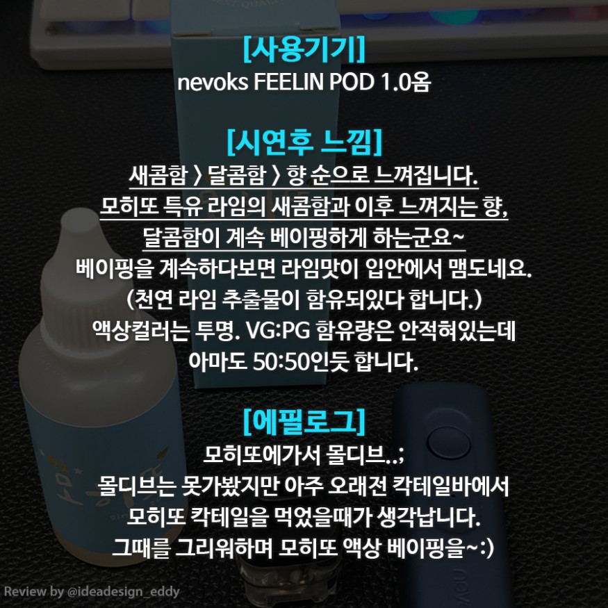 da6e3588a1b73bf75aeeb41132050fb2_1606913241_23.jpg