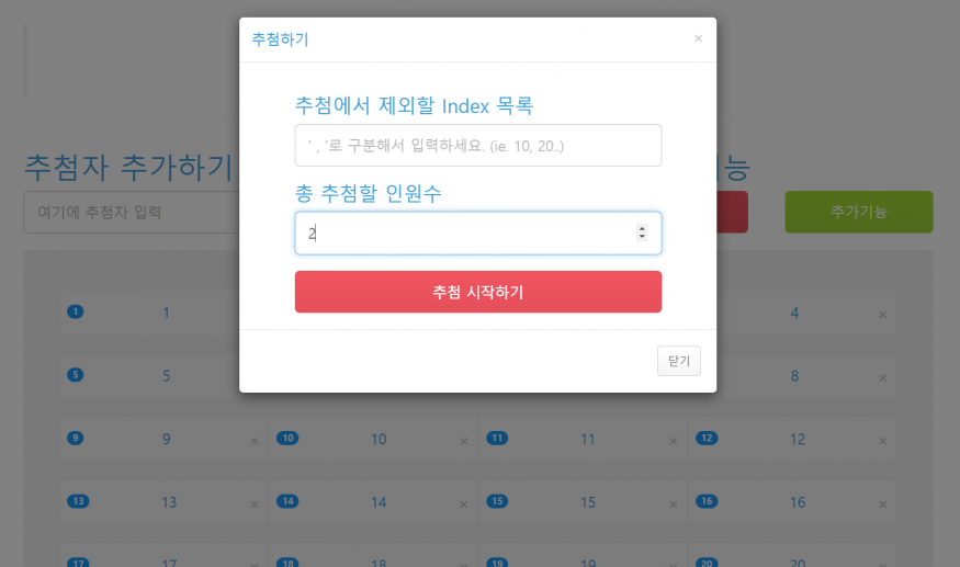 35c28bcb075ead26c517f69eebc8fe36_1610291645_7763.PNG