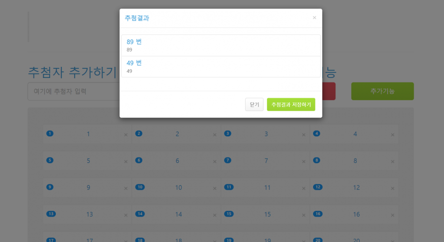 35c28bcb075ead26c517f69eebc8fe36_1610291670_1729.PNG