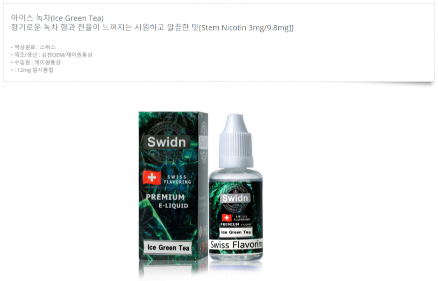 428cfdadd87db19a18cb152ac5eebd6f_1610346941_7401.PNG