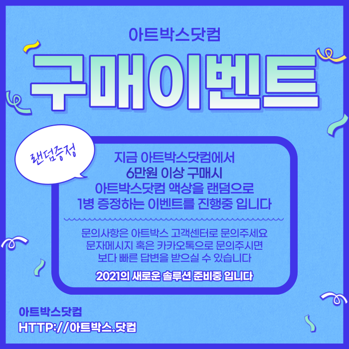 7e36be97e97d10a3ea386cd19cbb8f45_1610355044_3001.png 7e36be97e97d10a3ea386cd19cbb8f45_1610355044_3001.png