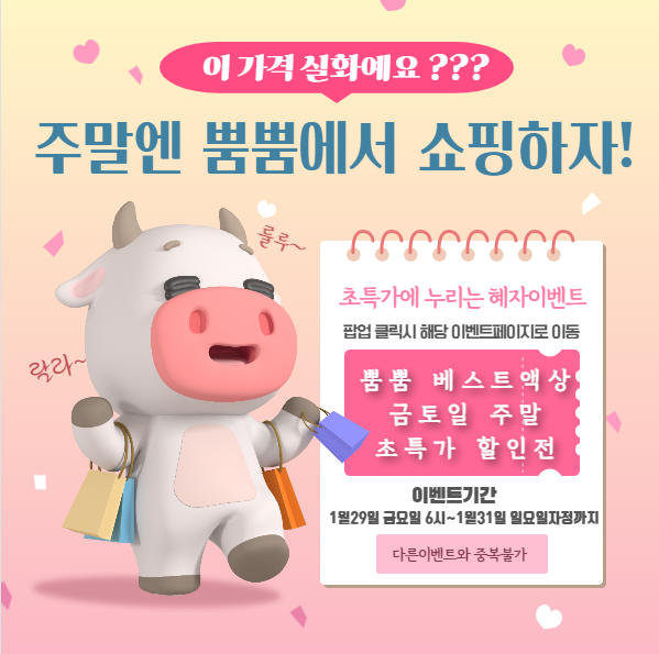 ad33c8d3d627b05023333c0da954a2fe_1611908527_1597.png