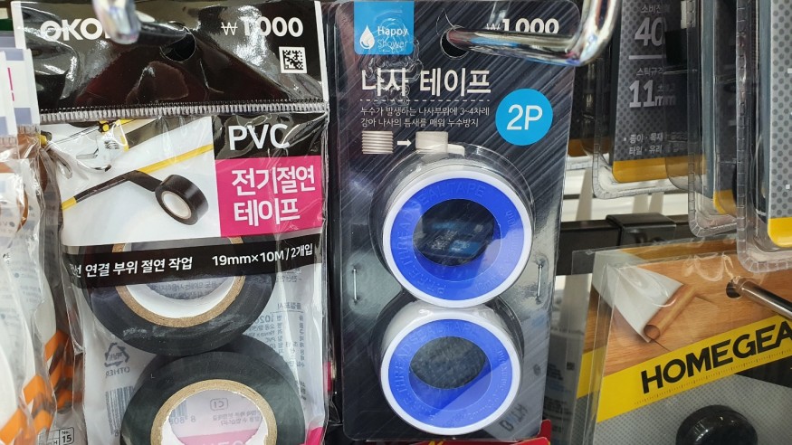 e07ab4c9f3194adc7964e90f92a70d63_1611143864_6613.jpg