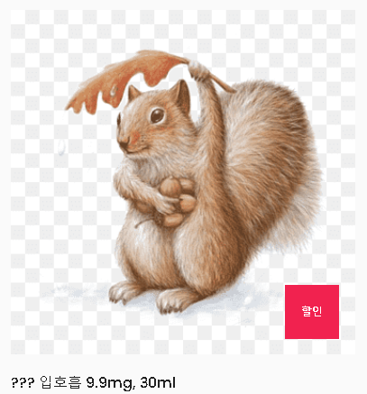 f3706730c97233f4e0fb84bf6c806d38_1611378693_965.png