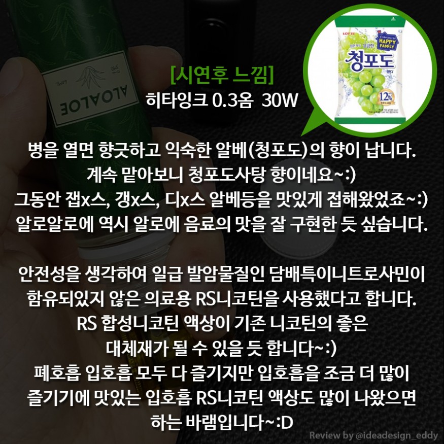 fc0a31db216acd4ea289af87e26e79d7_1610776409_0752.jpg