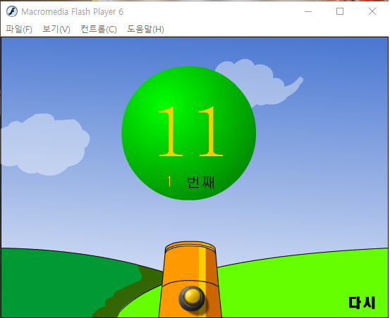 031c10e3a7800b1cb67658917bb660f0_1612651804_1352.png