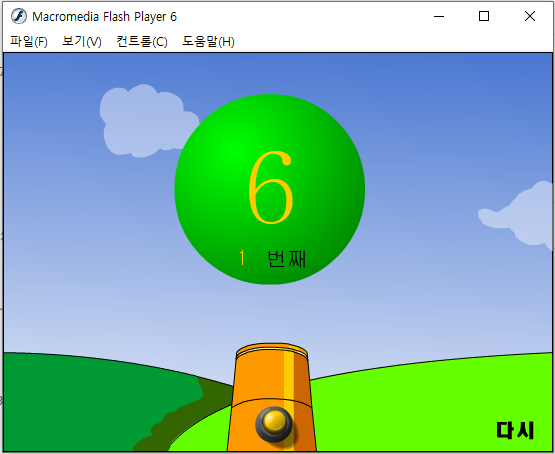 031c10e3a7800b1cb67658917bb660f0_1612666290_0445.png