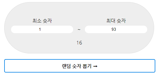 0a89fe70bd280ef1a781a11d13f9aed4_1612106363_6475.PNG