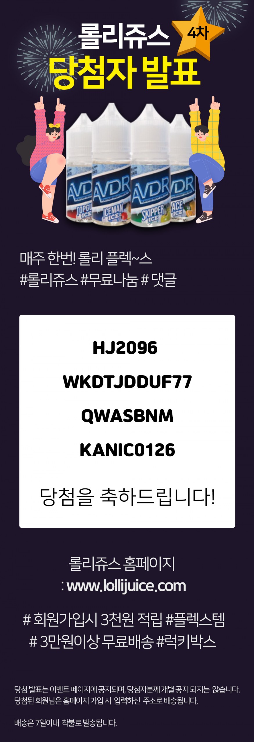 10d6b4f6e4be882a4dad5d032525081d_1613285971_1746.jpg