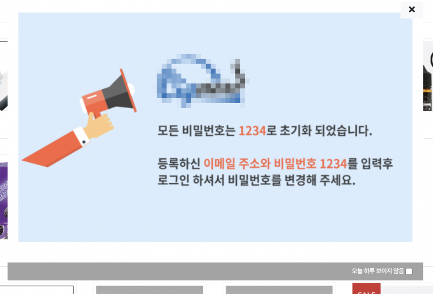 da51fdeb9fd60cc110fde2cbf4f94649_1623652740_294.png