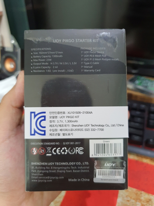 5b53ab685ec6c3b3f69e4dc735b751b1_1626966978_5286.jpg 5b53ab685ec6c3b3f69e4dc735b751b1_1626966978_5286.jpg