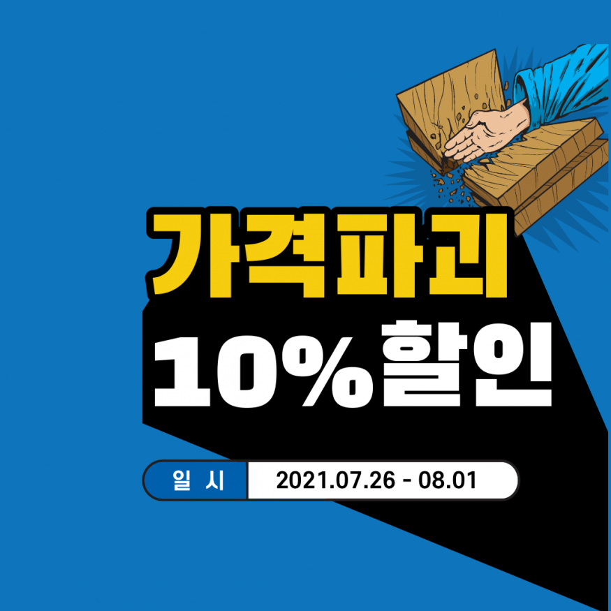 9fc99bd83c3705da97c083db5bfd788d_1627714960_3519.png
