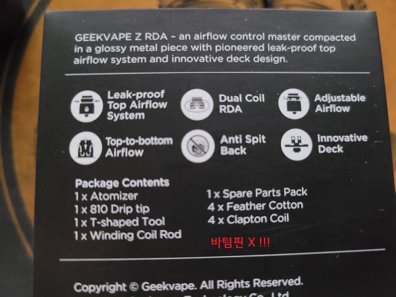 dbb2b8038c2caf73a9a855e8af59d8d0_1626254757_4952.jpeg