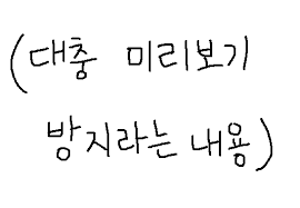 0d310aad0d4f1e785ce4bd33e3a7b871_1629374553_5854.png 0d310aad0d4f1e785ce4bd33e3a7b871_1629374553_5854.png
