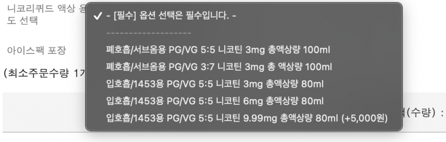 5b21e803d3bd8f8d0bef8394b3897e3e_1628698395_5468.png
