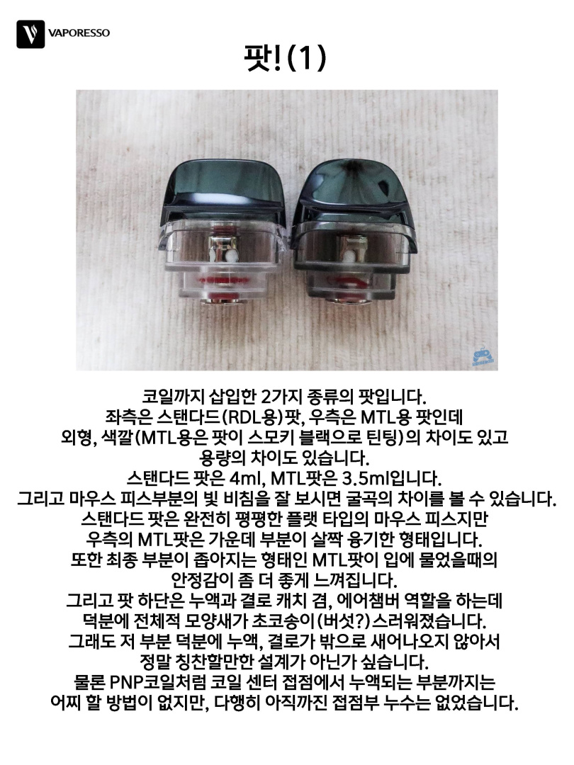 b4999a96bd2d8de72a22982b5b109767_1630134680_6611.jpg