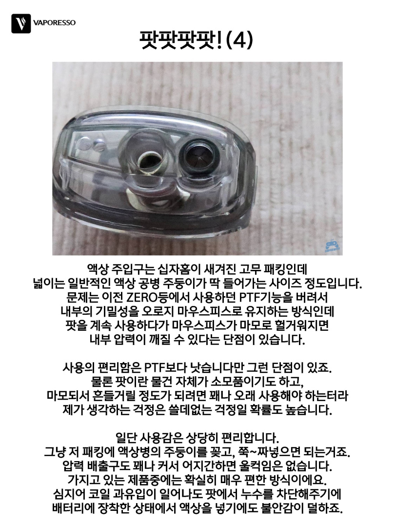 b4999a96bd2d8de72a22982b5b109767_1630134683_0186.jpg