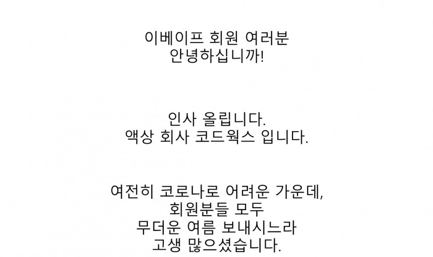 d6378c282ae4dce4c5808a788a21a6e8_1631181622_2917.JPG