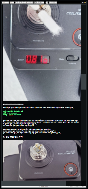 a208e757d3f45b14d481e3f7beae4287_1633772566_9559.PNG