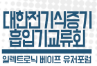 ae25651dec95c2be4a94d5378ae4ede8_1634656294_3587.png