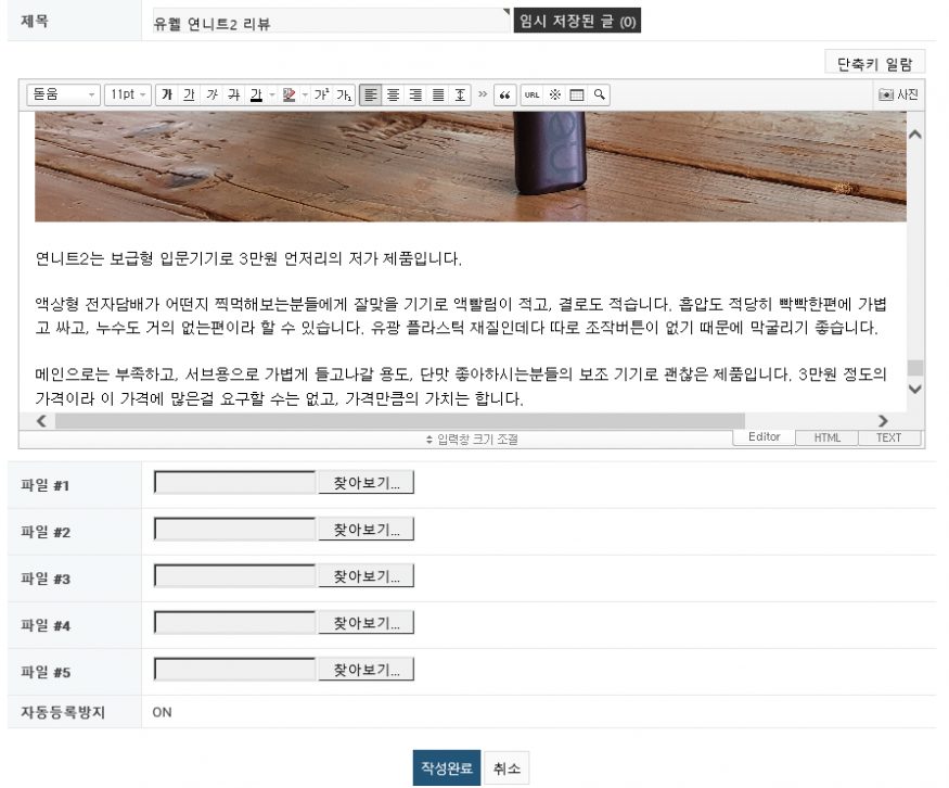 beeb7730e15b1eb85cc57fdedd70562a_1634976443_6789.png