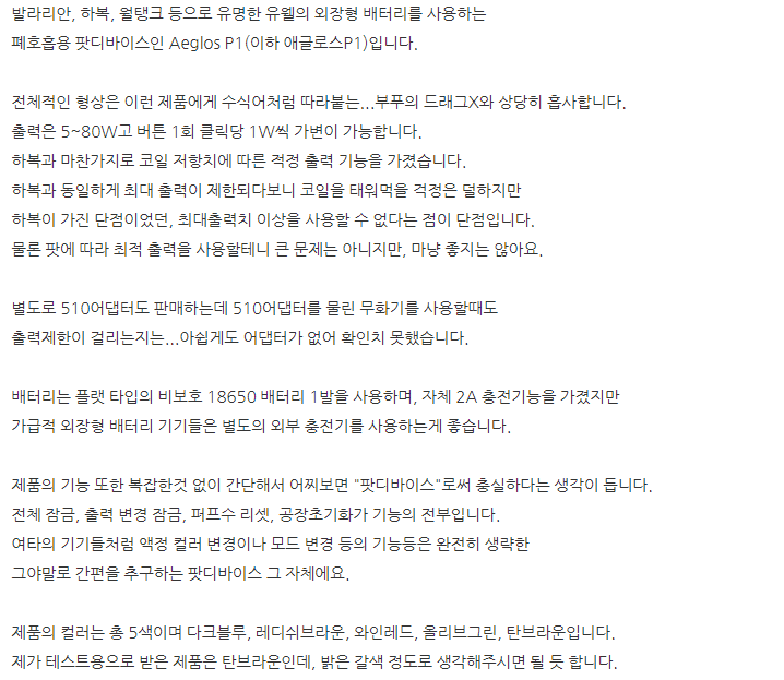 eb17f97fb1a3ad76d8170d710bf00aa4_1634802736_7323.png eb17f97fb1a3ad76d8170d710bf00aa4_1634802736_7323.png