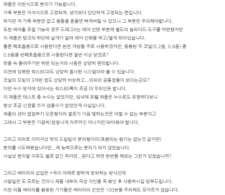 eb17f97fb1a3ad76d8170d710bf00aa4_1634802878_8164.png eb17f97fb1a3ad76d8170d710bf00aa4_1634802878_8164.png