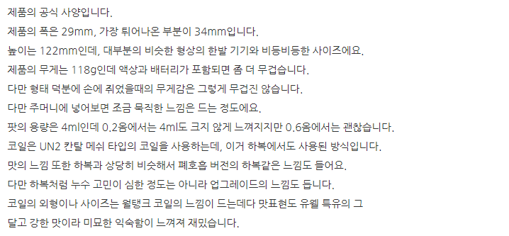 eb17f97fb1a3ad76d8170d710bf00aa4_1634802941_1331.png eb17f97fb1a3ad76d8170d710bf00aa4_1634802941_1331.png