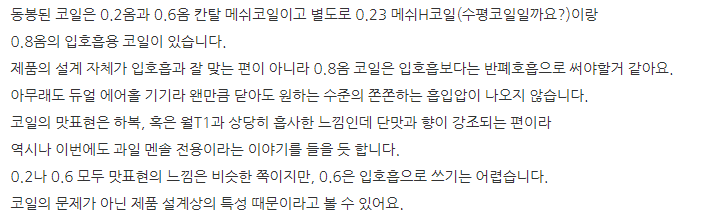 eb17f97fb1a3ad76d8170d710bf00aa4_1634802963_331.png eb17f97fb1a3ad76d8170d710bf00aa4_1634802963_331.png