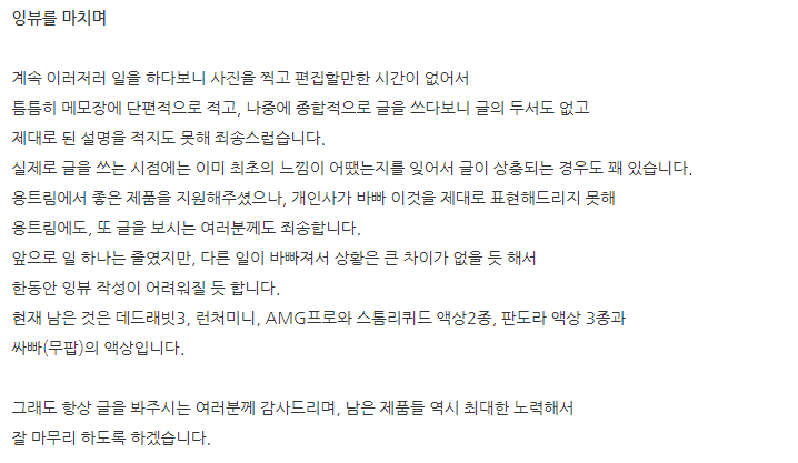 eb17f97fb1a3ad76d8170d710bf00aa4_1634803041_7295.png eb17f97fb1a3ad76d8170d710bf00aa4_1634803041_7295.png