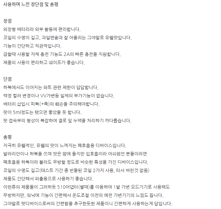 eb17f97fb1a3ad76d8170d710bf00aa4_1634803041_7801.png eb17f97fb1a3ad76d8170d710bf00aa4_1634803041_7801.png