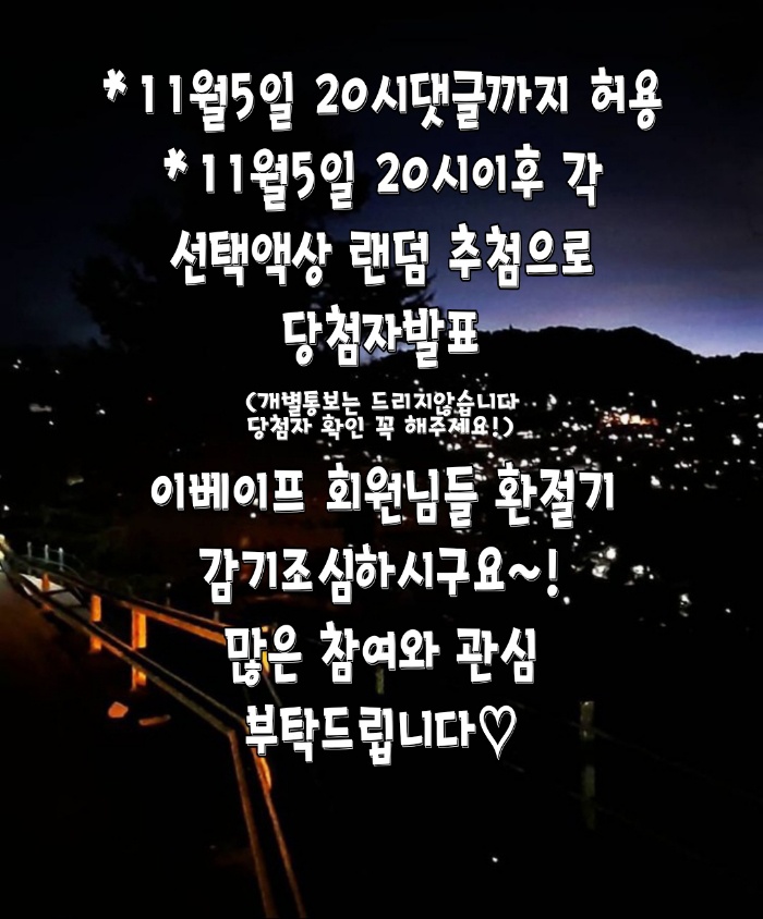 1234d59e760037bdbae8f3559ad13762_1635769590_8288.jpg