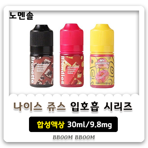 714bbcd4dd9a1cbe0fb585b2463d3e6b_1635926258_9566.jpg