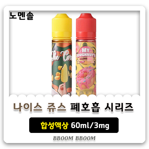 714bbcd4dd9a1cbe0fb585b2463d3e6b_1635926260_6299.jpg