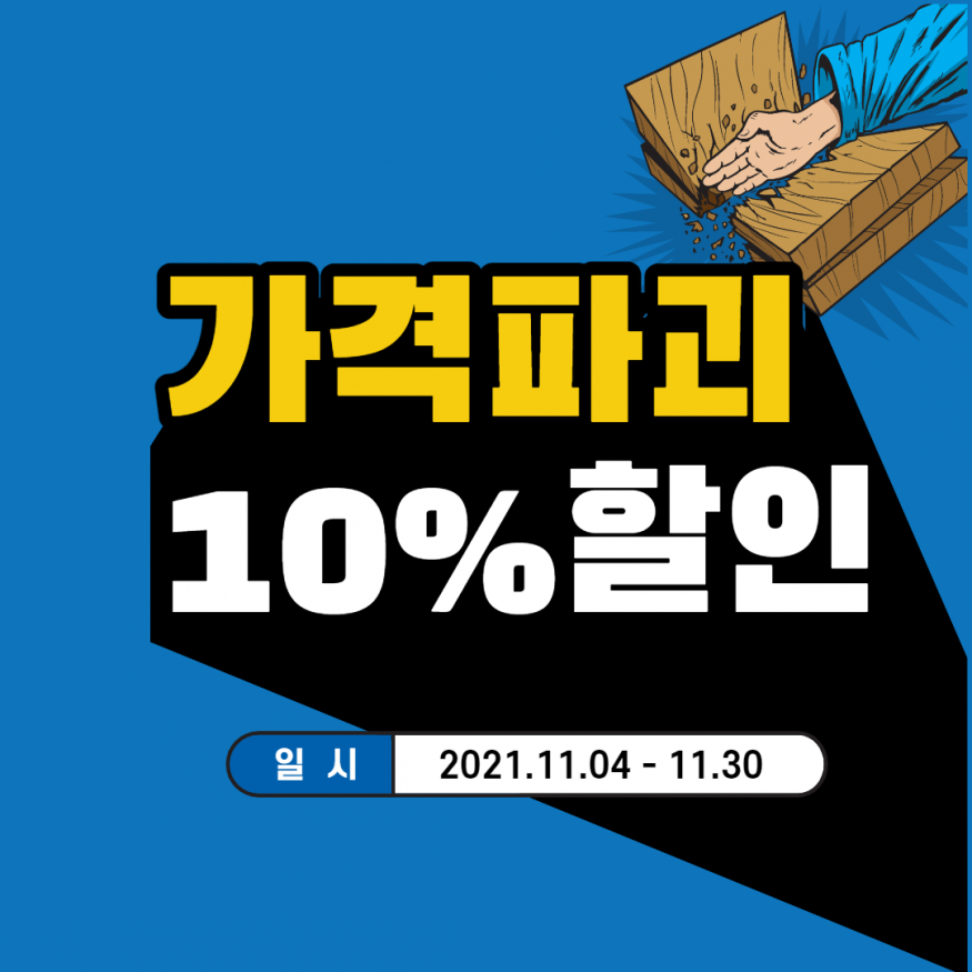 a9d801930bf430ddc59063e81bd390b7_1636973512_9497.png