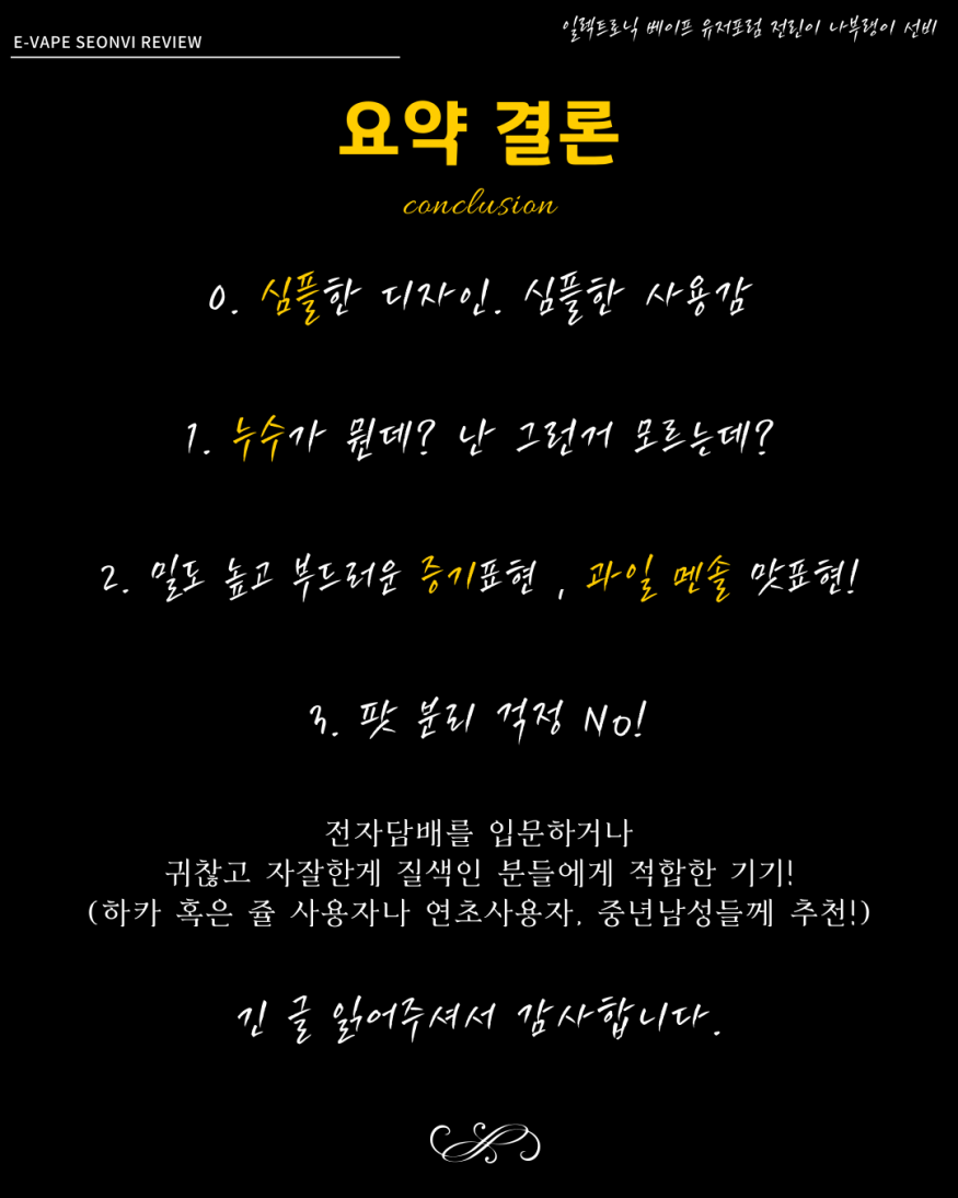 e0a5bdb65e37fdb44f4fb4967748cc33_1638261838_0717.png
