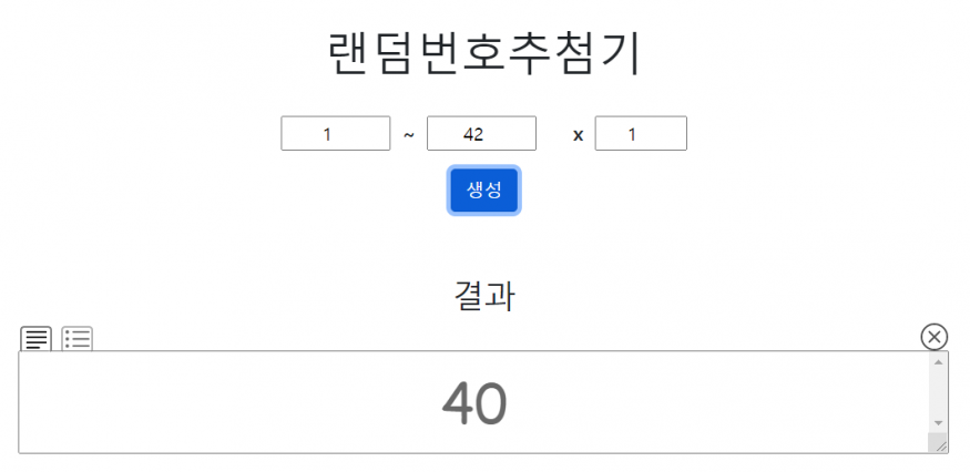 e7446f8975bd07bb0d3b316400dd31d5_1638095891_1349.PNG