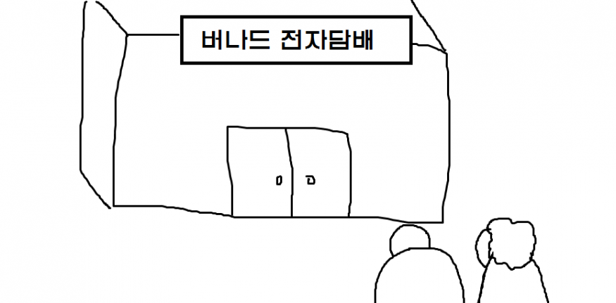 05e4912fc697955c101cc81003173d8f_1640591434_8193.png