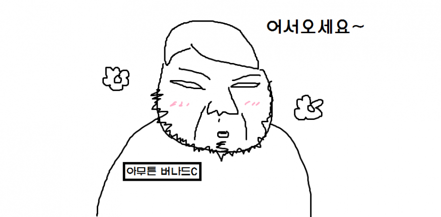 05e4912fc697955c101cc81003173d8f_1640591435_0729.png