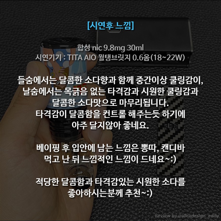 1eef9bab931e17a91ed37d4593d81903_1640347914_8921.jpg
