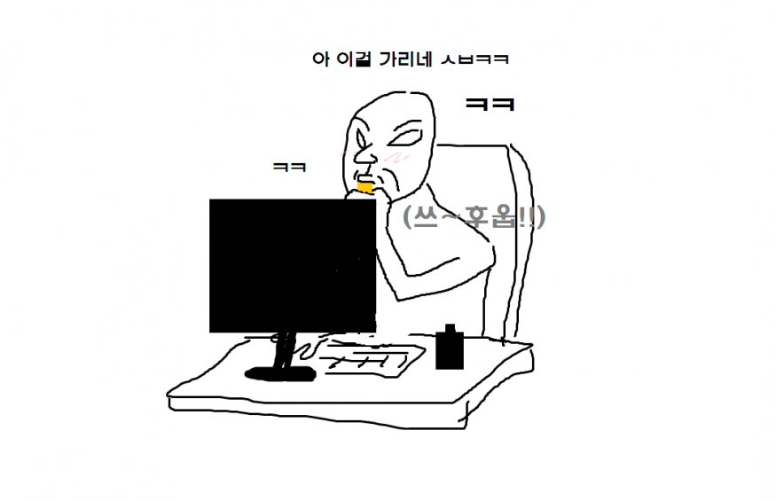 2a407da267441e5a2ae228ee0696782a_1638773446_2247.png