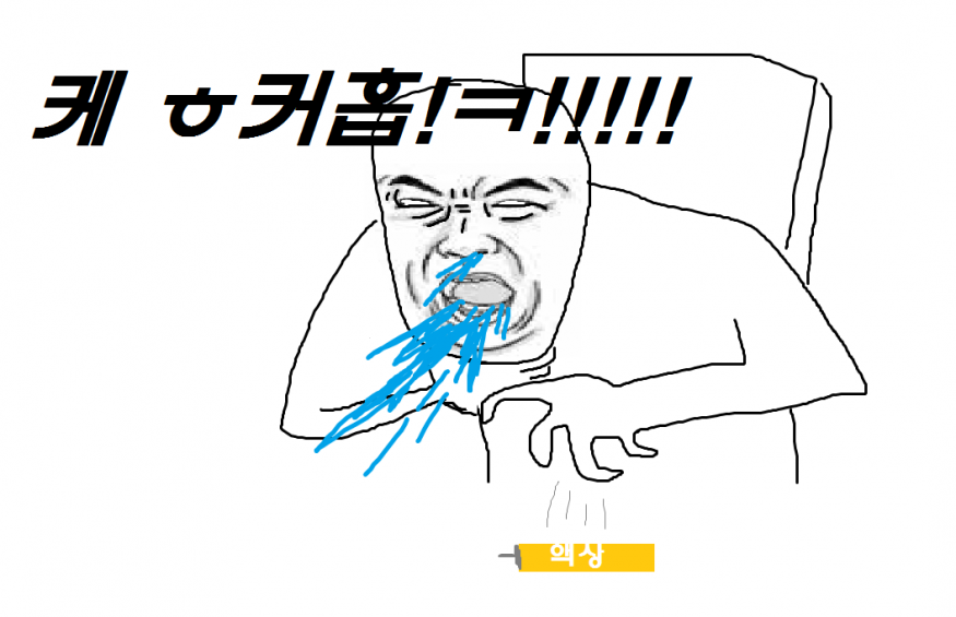 2a407da267441e5a2ae228ee0696782a_1638773447_8787.png