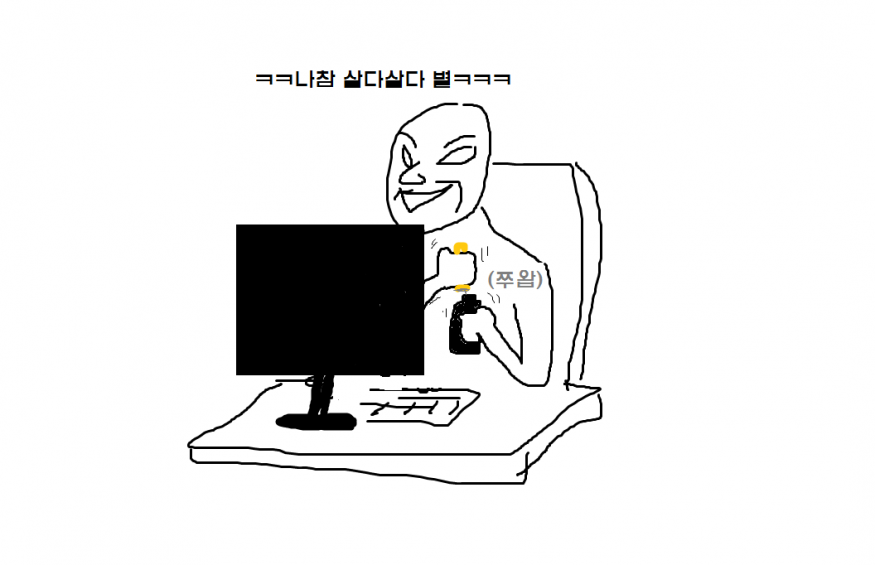 2a407da267441e5a2ae228ee0696782a_1638773452_4701.png