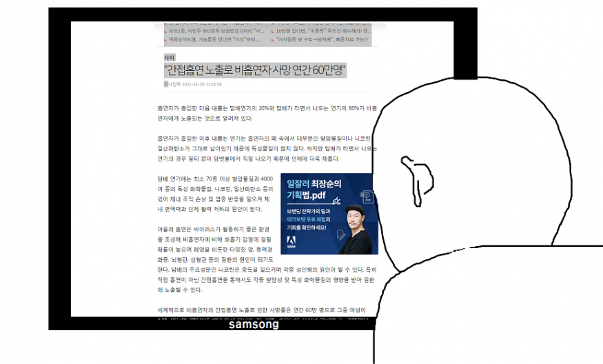 3ff1634a357b65db2e11bfbc28daef15_1638855140_7227.png