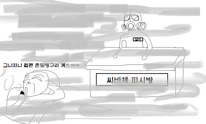 3ff1634a357b65db2e11bfbc28daef15_1638855150_3044.png