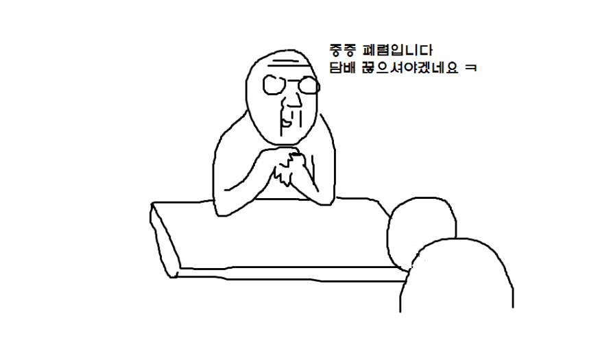 5d2a09ac50cf14484e4333b45c6f8699_1640241944_7898.png