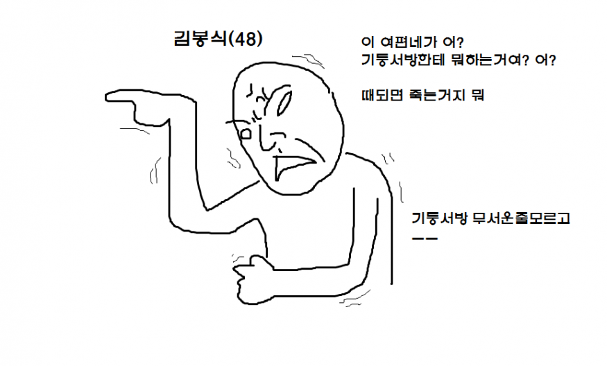 5d2a09ac50cf14484e4333b45c6f8699_1640241946_6984.png