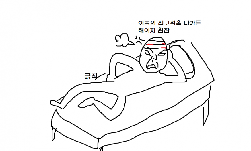 5d2a09ac50cf14484e4333b45c6f8699_1640241949_3221.png